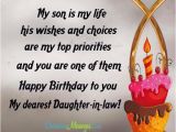 Happy Birthday Quotes for My Daughter In Law Birthday Wishes for Daughter In Law Occasions Messages
