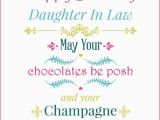 Happy Birthday Quotes for My Daughter In Law Happy Birthday Quotes for Daughter In Law Image Quotes at