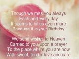 Happy Birthday Quotes for My Dead Friend Happy Birthday In Heaven Quotes Greeting Wishes Pics