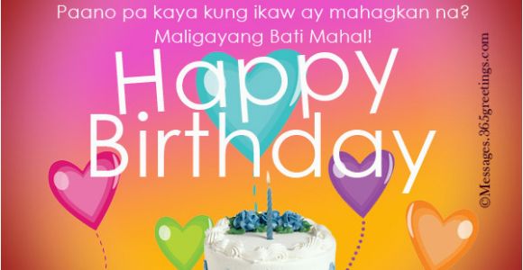 Happy Birthday Quotes for Wife Tagalog Happy Birthday In Tagalog 365greetings Com