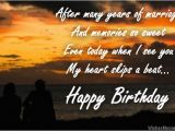 Happy Birthday Quotes From Husband to Wife Birthday Wishes for Wife Quotes and Messages