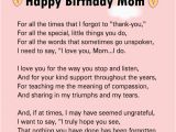 Happy Birthday Quotes From Mother to son Happy Birthday Mom Quotes