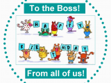 Happy Birthday Quotes Funny for Boss Happy Birthday Boss Funny Quotes Quotesgram