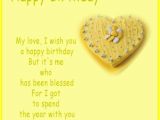 Happy Birthday Quotes Goodreads Birthday Wishes for Love Page 7