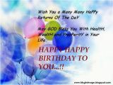 Happy Birthday Quotes Goodreads Happy Birthday Quotes Your Boyfriend Archives Kerbcraft org