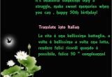 Happy Birthday Quotes In Italian Happy Birthday In All Languages