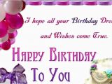 Happy Birthday Quotes In Spanish for Husband Happy Birthday Quotes In Hindi Spanish for Daughter son