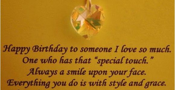 Happy Birthday Quotes to A Loved One Happy Birthday Love Sms Ideas and Messages