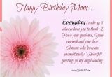 Happy Birthday Quotes to A Mother Happy Birthday Mom Meme Quotes and Funny Images for Mother