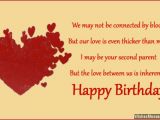 Happy Birthday Quotes to My Step Daughter Stepdaughter Birthday Quotes Quotesgram