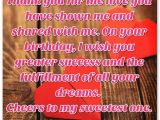 Happy Birthday Quotes to someone You Love Deepest Birthday Wishes and Images for someone Special In