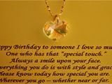 Happy Birthday Quotes to someone You Love Disco themed Cupcakes Cake Ideas and Designs