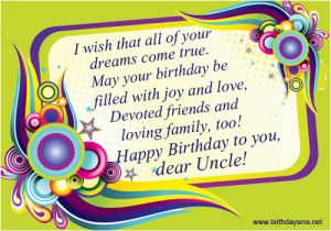 Happy Birthday Quotes to Uncle Funny Happy Birthday Uncle Quotes Quotesgram