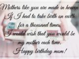 Happy Birthday Quotes to Your Mom Happy Birthday Mom Quotes Quotesgram