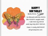 Happy Birthday Sister In Heaven Quotes Free Birthday Cards for Facebook Online Friends Family