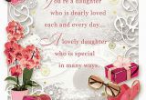 Happy Birthday Special Daughter Quotes Imageslist Com