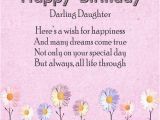 Happy Birthday Step Daughter Greeting Card Happy Birthday Daughter Wishes Pictures Page 5