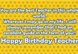 Happy Birthday Teacher Quotes In Hindi Happy Birthday Teacher Wishes Quotes 2happybirthday