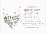 Happy Birthday to Daughter In Law Quotes Birthday Wishes for Daughter In Law