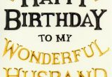 Happy Birthday to Husband Quote My Wonderful Husband Quotes Quotesgram