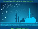 Happy Birthday to Me islamic Quotes 50 islamic Birthday and Newborn Baby Wishes Messages Quotes