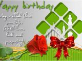 Happy Birthday to Me islamic Quotes Religious islamic Birthday Wishes Images 2happybirthday