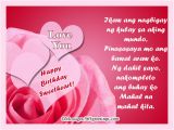 Happy Birthday to Me Quotes Tagalog Birthday Message for My Boyfriend Tagalog First Birthday