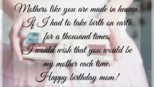 Happy Birthday to Mom Quote Happy Birthday Mom Quotes Quotesgram