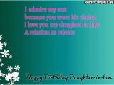 Happy Birthday to My Daughter In Law Quotes Happy Birthday Wishes for Daughter In Law Quotes
