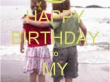 Happy Birthday to My Little Brother Funny Quotes Happy Birthday Quotes for Brothers