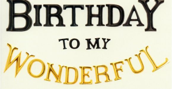 Happy Birthday to My Wonderful Husband Quotes My Wonderful Husband Quotes Quotesgram