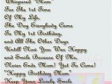 Happy Birthday to Your Sister Quotes Happy Birthday Sister Quotes Quotesgram