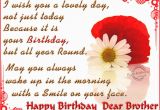Happy Birthday Wishes to Brother Quote Happy Birthday Wishes for Brother Quotes Quotesgram