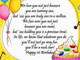 Happy One Year Birthday Quotes 1st Birthday Wishes First Birthday Quotes and Messages