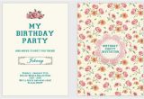 How to Create A Birthday Invitation Card How to Make Birthday Invitations How to Make Birthday