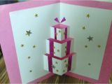 How to Make A Birthday Card Out Of Paper Handmade Pop Up Card Youtube
