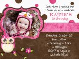 How to Make Birthday Invitation Card Online Nice Ideas Birthday Invitation Cards Design Brown Color