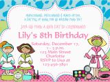 How to Print Birthday Invitations for Free Birthday Party Invitation Template Bagvania Free