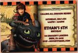 How to Train Your Dragon Birthday Invitations How to Train Your Dragon Birthday Invitation Printable