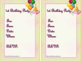 How to Word A Birthday Invitation Birthday Invitation Templates Birthday Invitation