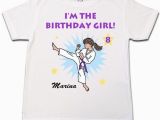 I Am the Birthday Girl T Shirt Personalized Karate Girl Birthday T Shirt Kick Design Ebay