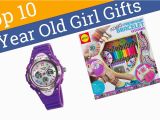 Ideas for 10 Year Old Birthday Girl Presents 10 Best 11 Year Old Girl Gifts 2015 Youtube