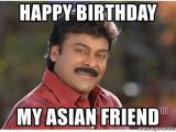 Indian Birthday Meme Happy Bday asian Www Imagenesmy Com