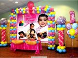 Indian Birthday Party Decorations Indian Birthday Parties and Cradle Ceremony Decorations by