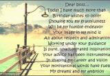 Inspirational Happy Birthday Quotes for Boss Birthday Poems for Boss Page 2 Wishesmessages Com