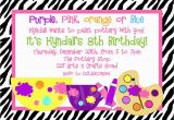 Invitation to A Birthday Party Text Birthday Party Invitation Text Message Best Party Ideas