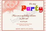 Invitation to Birthday Party Text Birthday Invitation Wording Easyday