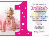 Invitation Wording for 1st Birthday and Baptism First Birthday and Baptism Invitations 1st Birthday and