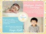 Invitation Wording for Baptism and Birthday Baptism Invitation First Birthday and Baptism