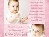 Invitation Wording for Baptism and Birthday Wording for Baptism Invitation Oxyline 2edae54fbe37